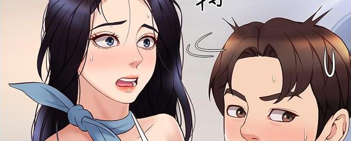女儿闺蜜都归me年轻时曾是偶像歌手完整版漫画,第56话1图