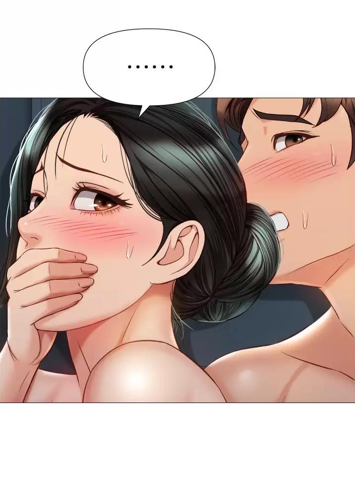 女儿闺蜜都归me年轻时曾是偶像歌手完整版漫画,第125话2图