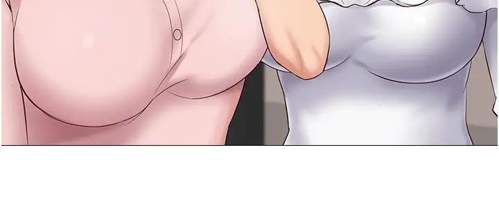 女儿闺蜜都归me年轻时曾是偶像歌手完整版漫画,第37话2图