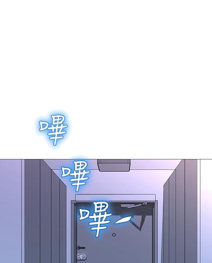 女儿闺蜜都归me年轻时曾是偶像歌手完整版漫画,第89话2图
