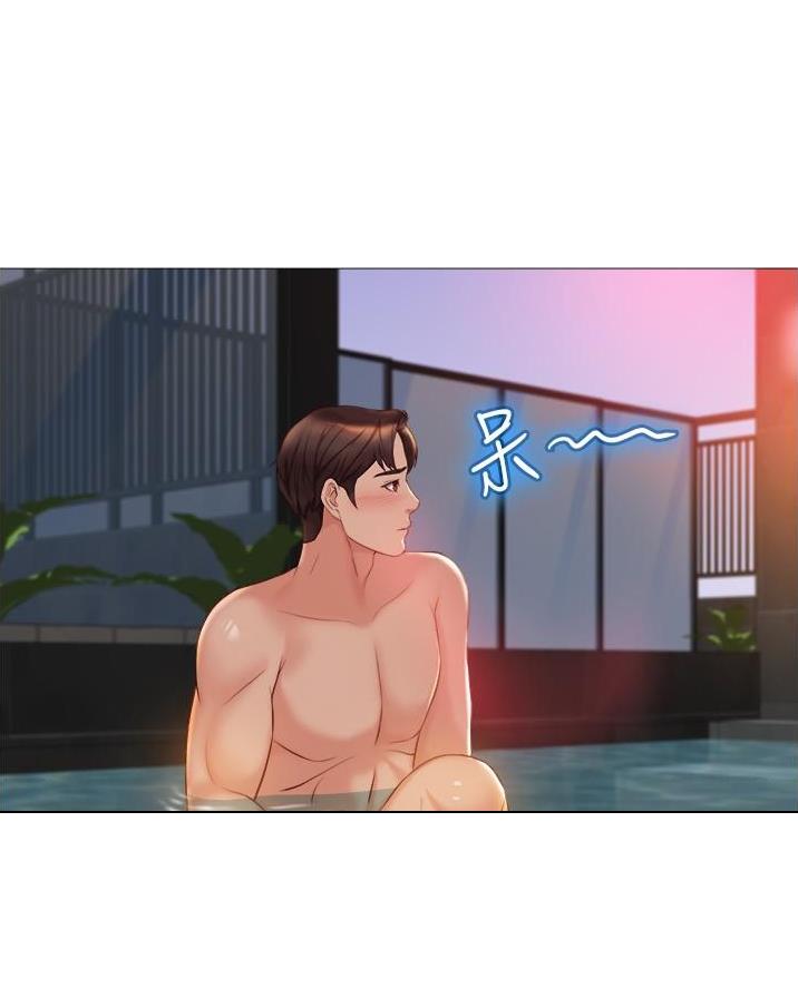 女儿闺蜜都归me年轻时曾是偶像歌手完整版漫画,第77话1图
