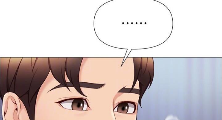女儿闺蜜都归me年轻时曾是偶像歌手完整版漫画,第63话2图