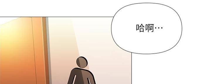 女儿闺蜜都归me年轻时曾是偶像歌手完整版漫画,第26话2图