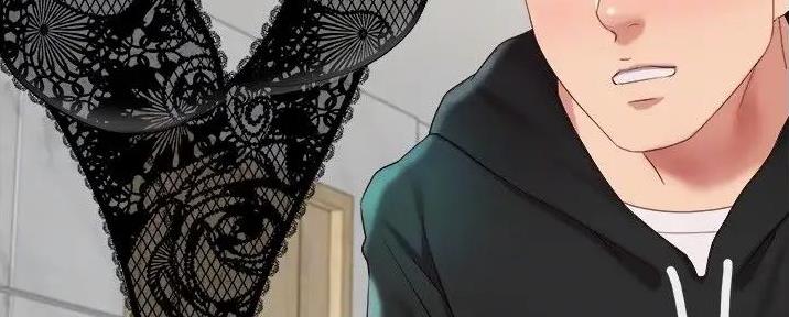 女儿闺蜜都归me年轻时曾是偶像歌手完整版漫画,第46话2图