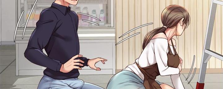 女儿闺蜜都归me年轻时曾是偶像歌手完整版漫画,第26话1图