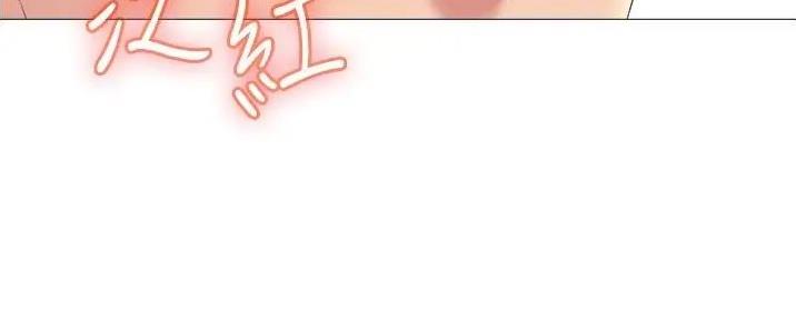 女儿闺蜜都归你漫画免费看漫画,第48话2图