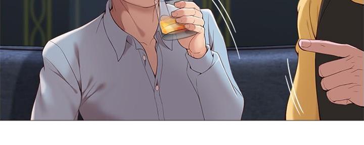 女儿闺蜜都归me年轻时曾是偶像歌手完整版漫画,第3话1图