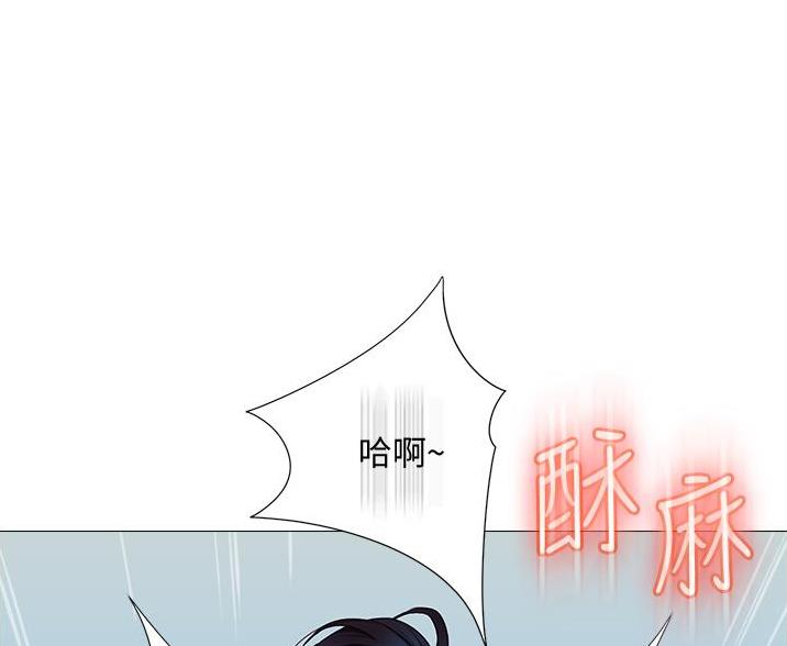 漫漫漫画在线观看视频漫画,第99话1图