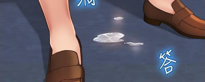 女儿闺蜜都归me年轻时曾是偶像歌手完整版漫画,第56话2图