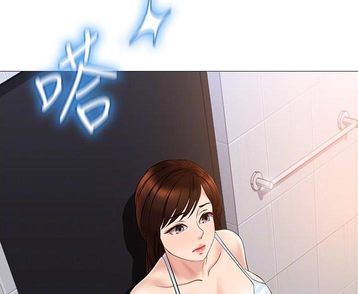 女儿闺蜜都归me动画漫画,第70话2图