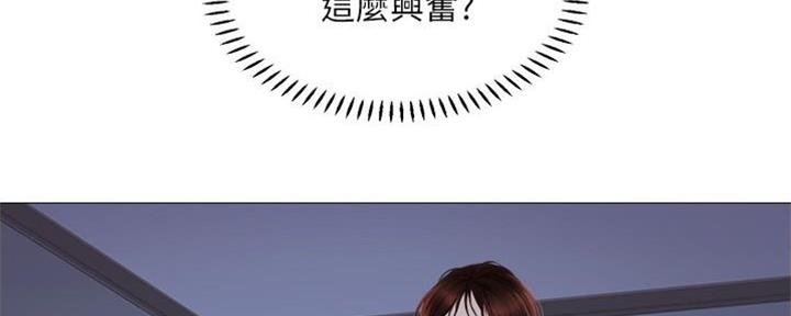 女儿闺蜜都归me年轻时曾是偶像歌手完整版漫画,第12话1图