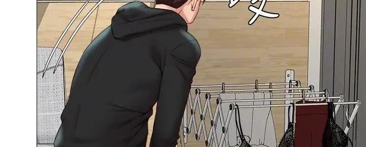 女儿闺蜜都归me年轻时曾是偶像歌手完整版漫画,第46话1图