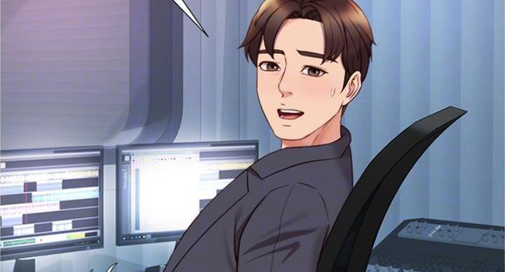 女儿闺蜜都归me年轻时曾是偶像歌手完整版漫画,第61话1图