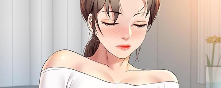 女儿闺蜜都归me年轻时曾是偶像歌手完整版漫画,第27话1图