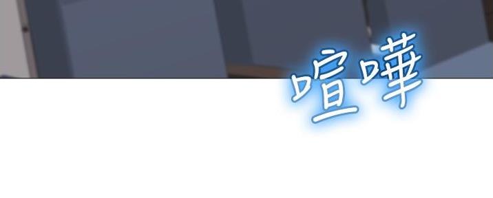 女儿闺蜜都归me年轻时曾是偶像歌手完整版漫画,第56话2图
