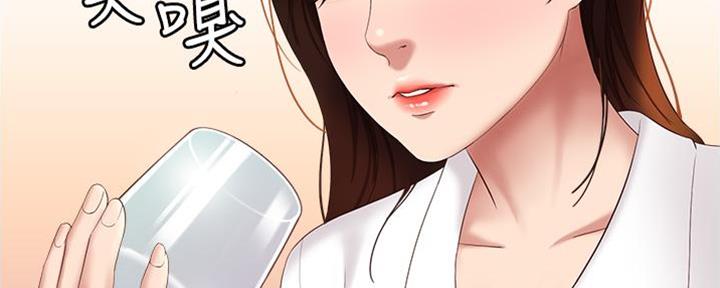 女儿闺蜜都归ME 年轻时曾是偶像歌手完整版漫画,第22话2图