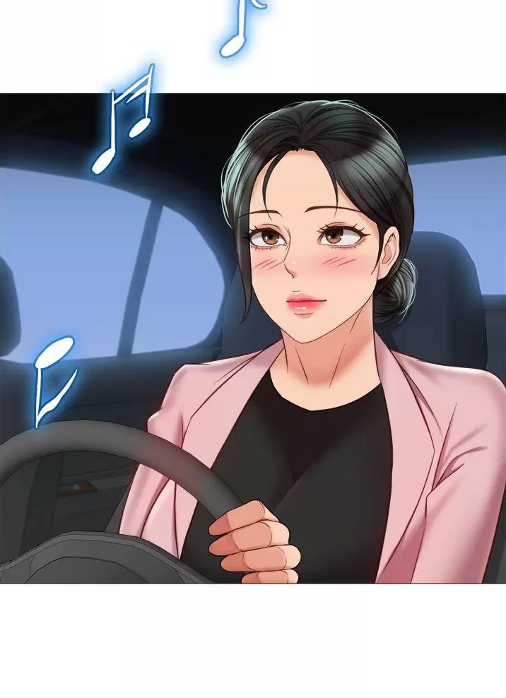 女儿闺蜜都归me年轻时曾是偶像歌手完整版漫画,第126话1图