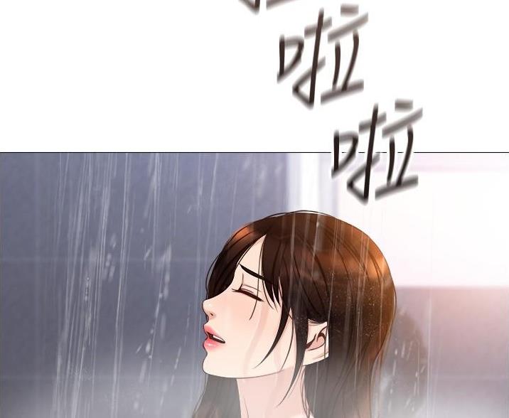 女儿闺蜜都归me漫画,第70话2图