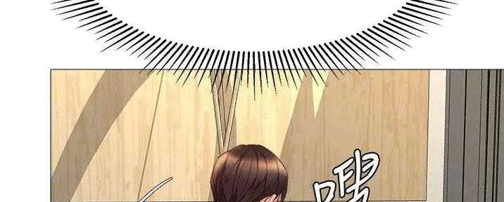 女儿闺蜜都归me年轻时曾是偶像歌手完整版漫画,第46话2图