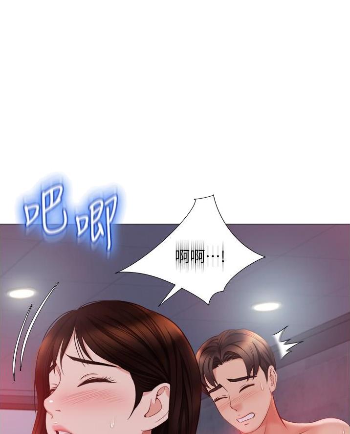 女儿闺蜜都归me年轻时曾是偶像歌手完整版漫画,第78话1图