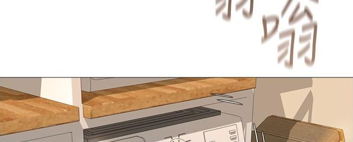 女儿闺蜜都归me年轻时曾是偶像歌手完整版漫画,第59话1图