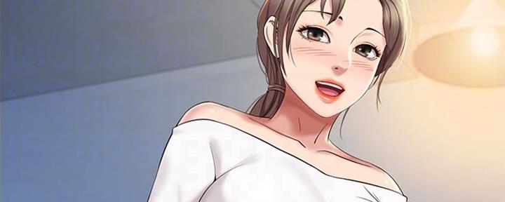 女儿闺蜜都归me年轻时曾是偶像歌手完整版漫画,第26话1图