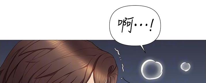 女儿闺蜜都归me年轻时曾是偶像歌手完整版漫画,第40话2图