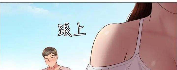 女儿闺蜜都归me年轻时曾是偶像歌手完整版漫画,第35话2图