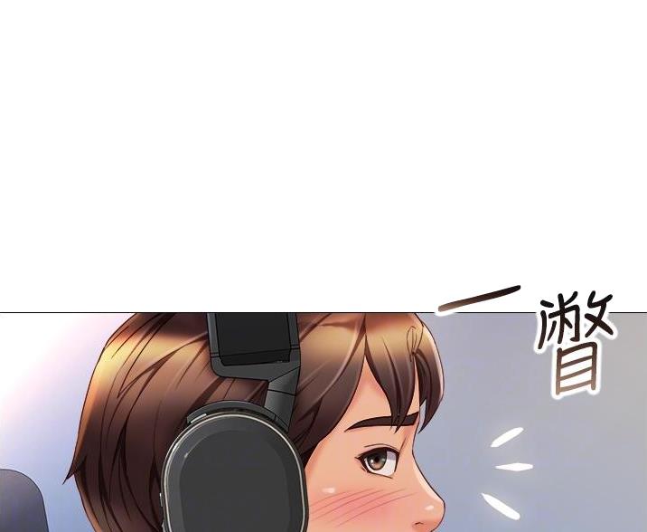 女儿闺蜜都归me年轻时曾是偶像歌手完整版漫画,第109话2图