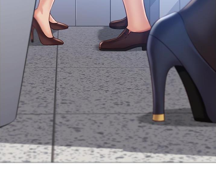 女儿闺蜜都归me年轻时曾是偶像歌手完整版漫画,第107话2图