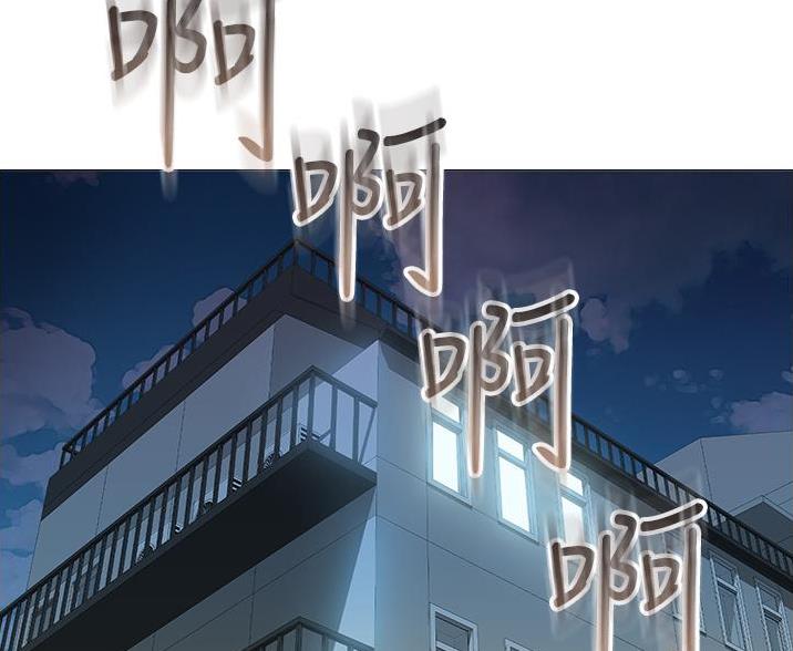 女儿闺蜜都归Me2在哪漫画,第108话1图