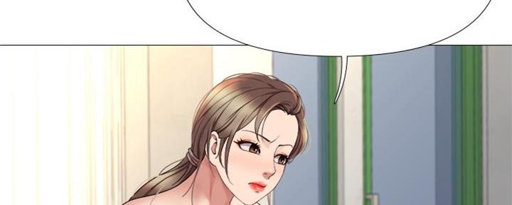 女儿闺蜜都归me年轻时曾是偶像歌手完整版漫画,第27话1图