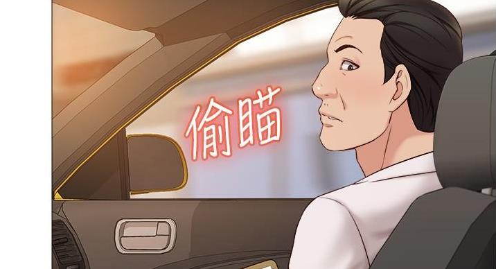 女儿闺蜜都归ME 年轻时曾是偶像歌手完整版漫画,第66话1图