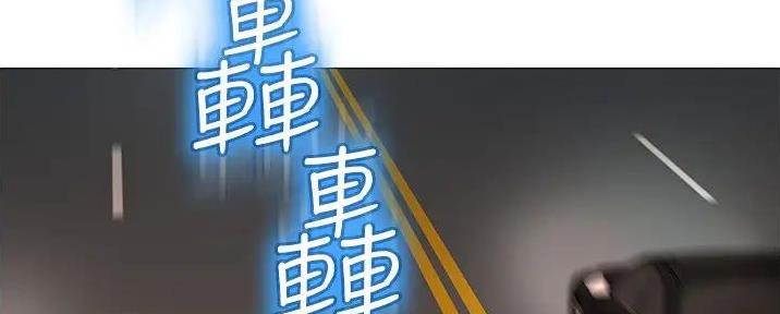 女儿闺蜜都归me年轻时曾是偶像歌手完整版漫画,第50话2图