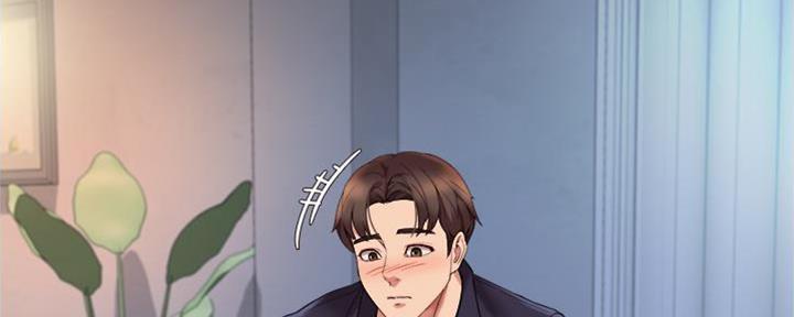 女儿闺蜜都归me年轻时曾是偶像歌手完整版漫画,第26话1图