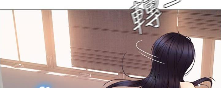女儿闺蜜都归me年轻时曾是偶像歌手完整版漫画,第5话1图