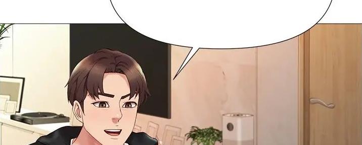 女儿闺蜜都归me年轻时曾是偶像歌手完整版漫画,第46话2图