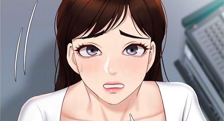 女儿闺蜜都归me结局是什么漫画,第63话2图