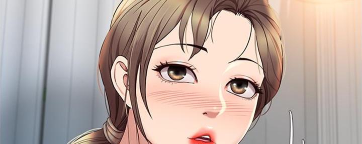 女儿闺蜜都归me年轻时曾是偶像歌手完整版漫画,第27话1图