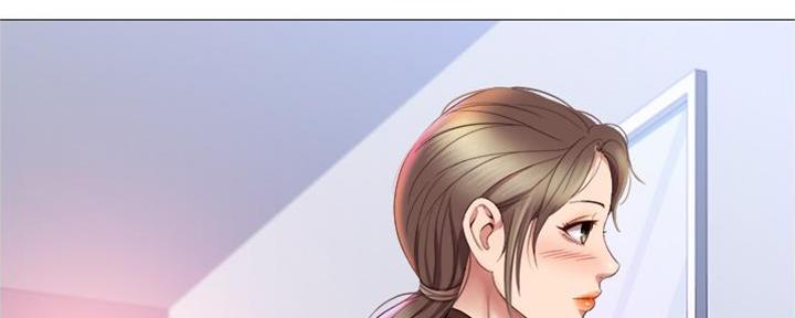 女儿闺蜜都归me年轻时曾是偶像歌手完整版漫画,第26话1图