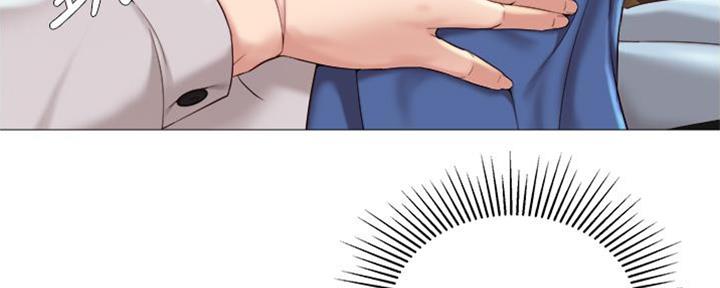 女儿闺蜜都归me年轻时曾是偶像歌手完整版漫画,第23话2图