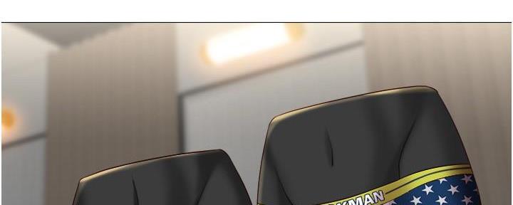 女儿闺蜜都归me年轻时曾是偶像歌手完整版漫画,第45话2图