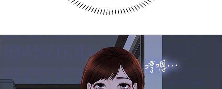 女儿闺蜜都归me年轻时曾是偶像歌手完整版漫画,第12话1图