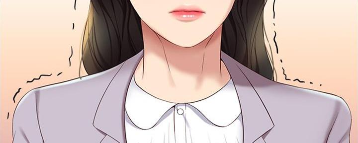 女儿闺蜜都归me年轻时曾是偶像歌手完整版漫画,第21话1图