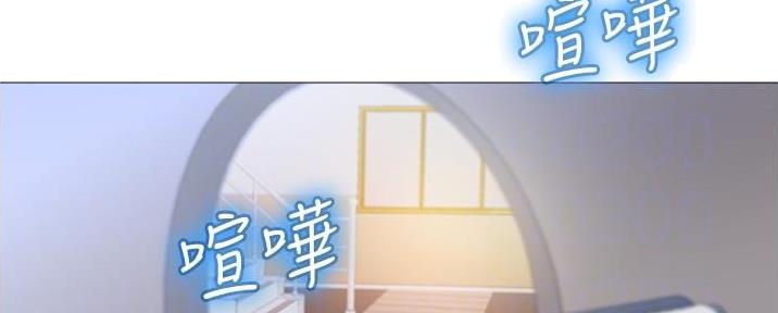 女儿闺蜜都归me年轻时曾是偶像歌手完整版漫画,第56话2图