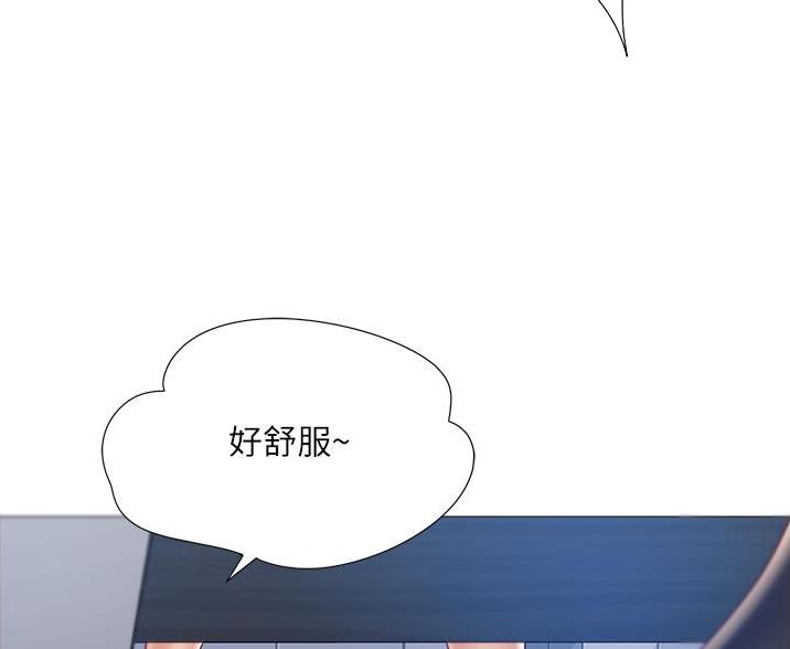 女儿闺蜜都归me年轻时曾是偶像歌手完整版漫画,第107话1图
