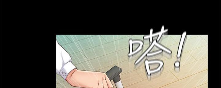 女儿闺蜜都归me年轻时曾是偶像歌手完整版漫画,第21话1图
