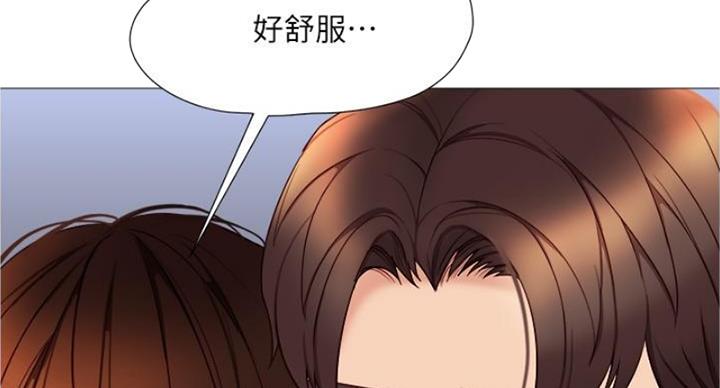 女儿闺蜜都归me年轻时曾是偶像歌手完整版漫画,第63话2图