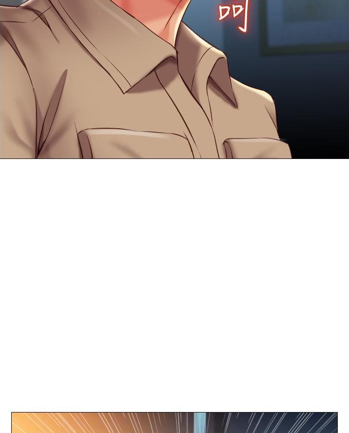 女儿闺蜜都归me年轻时曾是偶像歌手完整版漫画,第96话1图