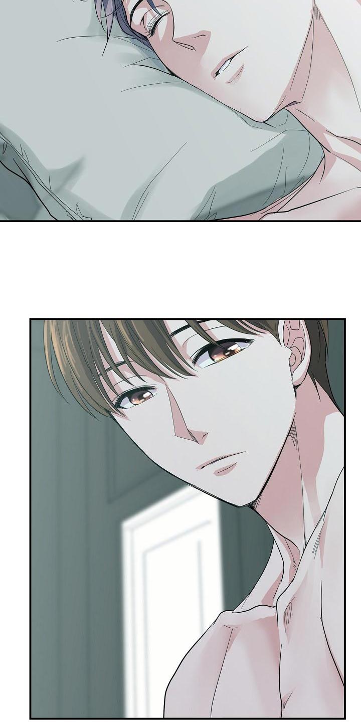 速成情歌计划漫画,第29章：不是坏人2图